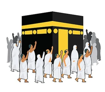 جمعية هدية الحاج والمعتمر